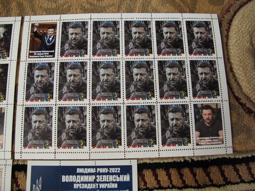 LOT 4 pcs Ukraine Stamps UFK Zelensky president war russia - Picture 4 of 5