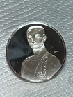 1978 FM Sterling Silver 31.33 G Proof .925 The Blue Clown Walt Kuhn