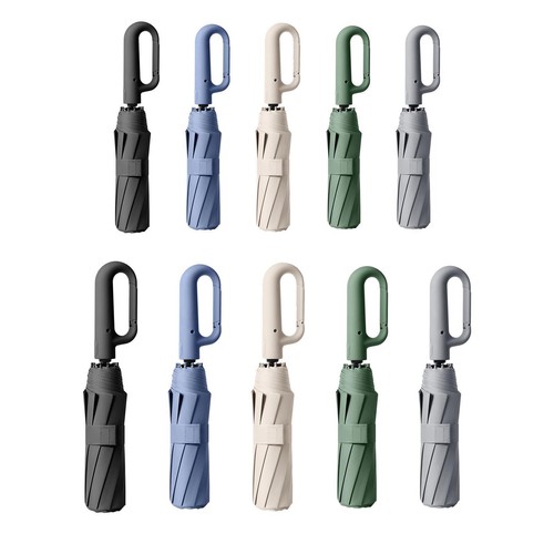 Automatic Folding Umbrella Folding Travel Umbrella for Rain for Hiking Beach