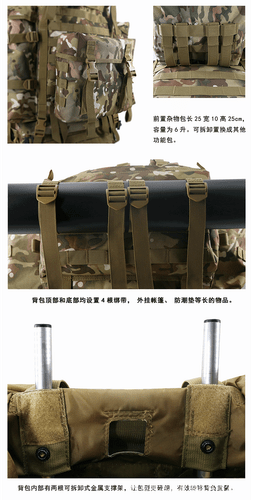 Mochila Ejército Ruso 80L Oxford Caza Camping Aire Libre Viaje Bolsas Tácticas - Imagen 9 de 16