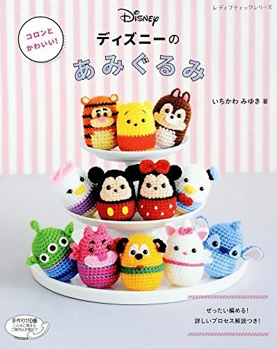 Tsum tsum amigurumi cheap patrones gratis en español