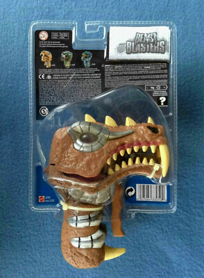 70's Dinosaur Blasters (B) / 恐竜 ブラスター 70's Dinosaur