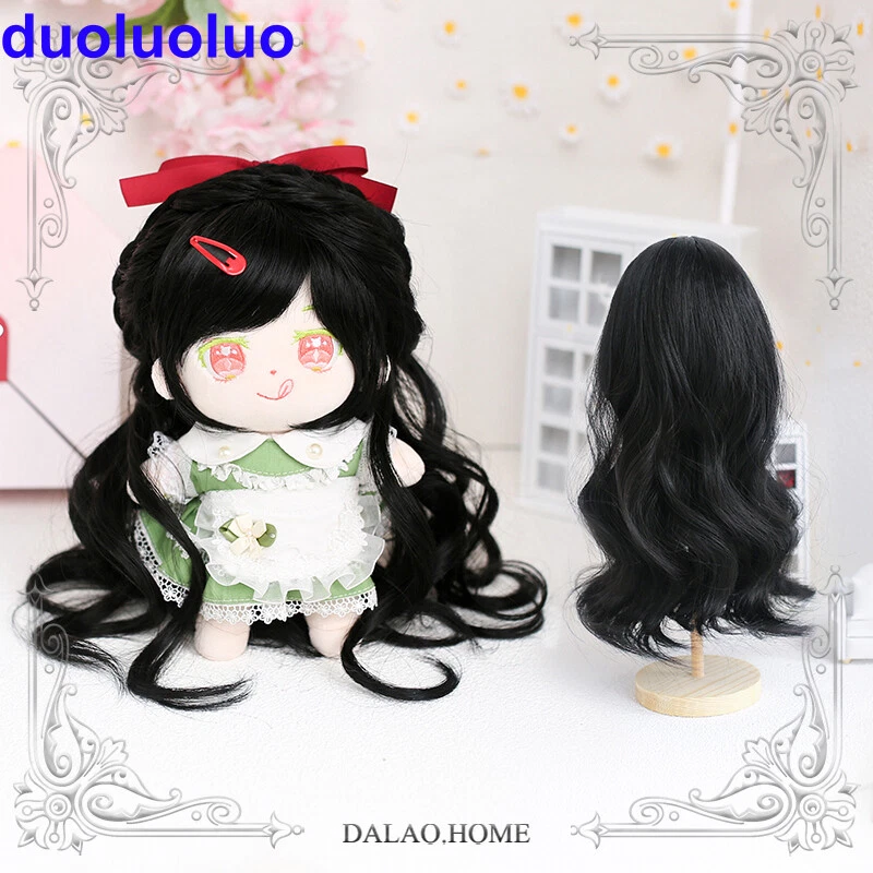 Black cheap cotton doll
