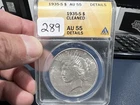 1935-S $1 Peace Silver Dollar Anacs AU 55 Details