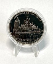 2005 PARAGUAY SILVER 1 GUARANI IGLESIA SANTISIMA TRINIDAD