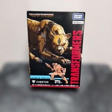 Takara Tomy Transformers Studio Series SS-108 Cheetor Figure New