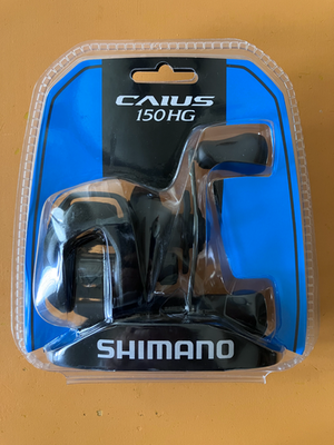 caius fishing reel Shimano PCIS150HGCCAC70MHB C Casting Combo 7' retrieves fast (7.2 Shimano Caius Casting Combo Review