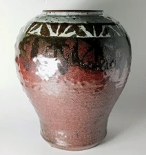 VTG 9" 1979 Glazed Stoneware/Clay Handmade Earth Tone Vase Signed & Dated OOAK