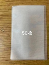 50 Pieces Pc Engine Hu Card Case Set