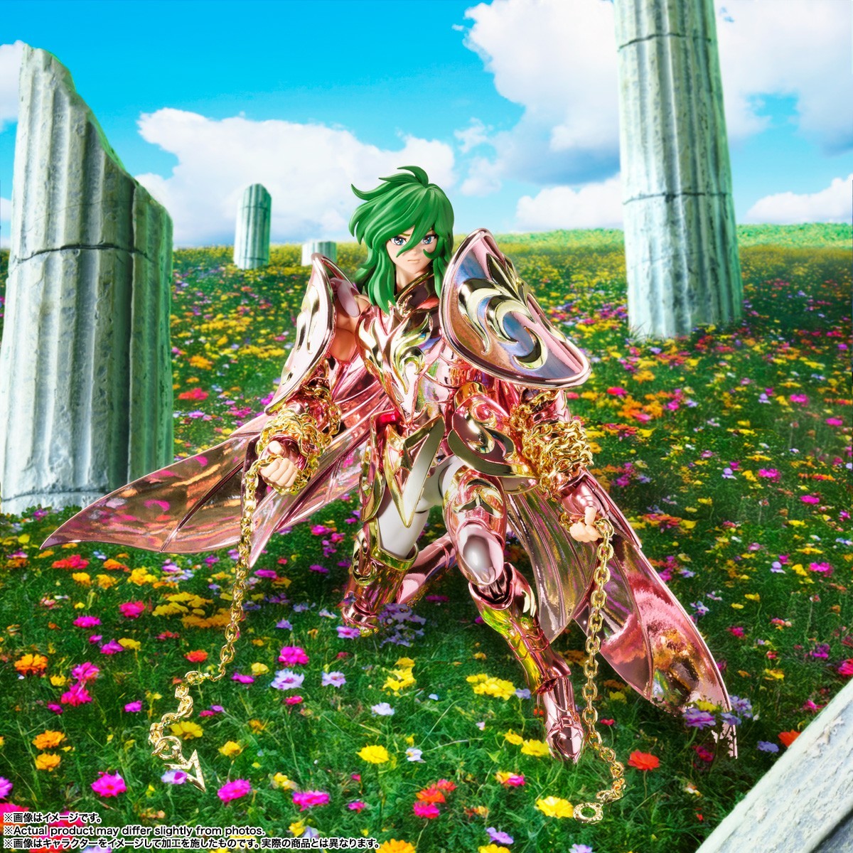 Bandai Saint Seiya Myth Cloth EX Bronze Saint Andromeda Shun God Cloth