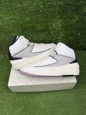 Size 8 - Air Jordan 2 Retro Python