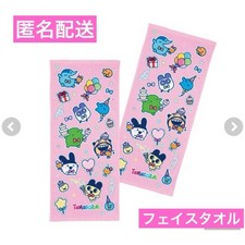 Tamagotchi Face Towel 2 Piece Set likenew with Tags 34x80 cm Tama/Cute