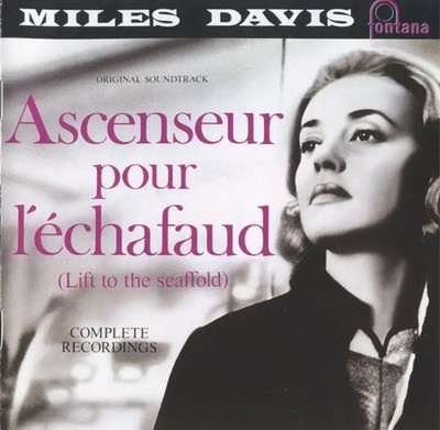 CD Miles Davis Ascenseur Pour LÉchafaud (Lift To The Scaffold) Fontana
