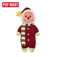 Apple Of My Eye Series - Twinkle Twinkle Plush Doll Pillow Christmas Gift 115cm