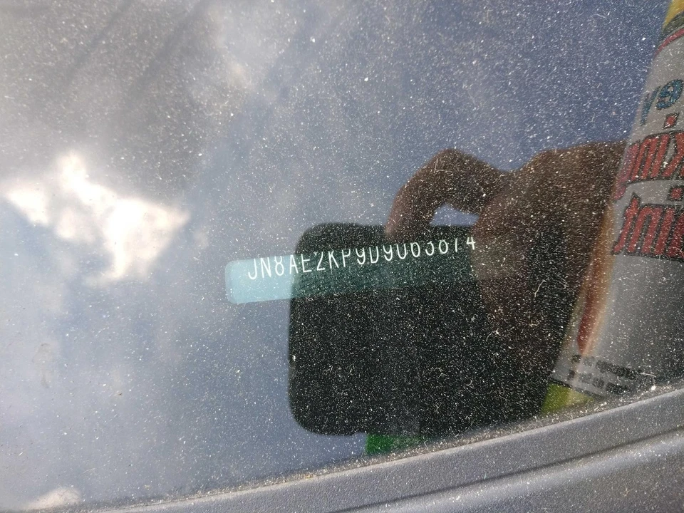 Used Engine Complete Assembly fits: 2013 Nissan Quest 3.5L VIN A 4th digit VQ35D - Изображение 2 из 4