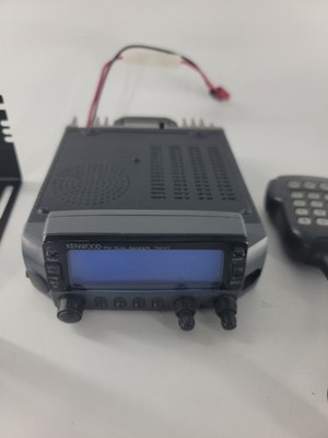 Kenwood TM-V7A 144/430MHz Dual Bander Ham Radio, Remote Mount