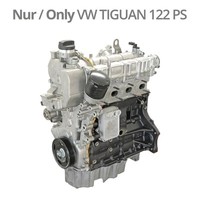 Teilmotor Geschl. + MS FüR VW Tiguan 1.4 TSI CAX | Caxa | 03C100092LX | NUR Tigu