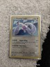 Pokémon TCG Shining Lugia SM82 Holo Card NM Near Mint