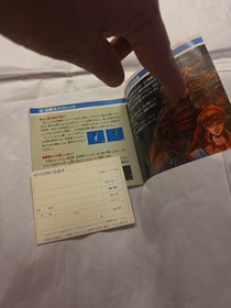 PC Engine Hu Card 1988 Dragon Spirit Complete CIB with Reg US Seller