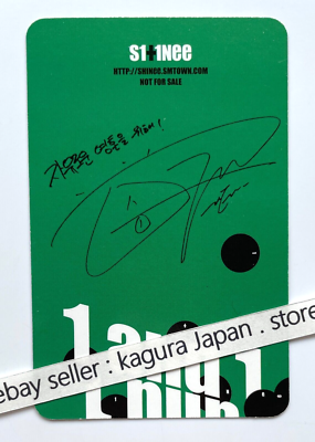 SHINee ONEW 1and1 Photocard Booklet 2CD The 5th Full Album