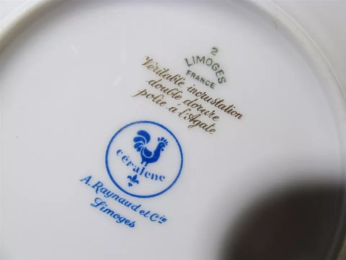 Ceralene Raynaud Limoges AMBASSADOR GOLD Encrusted White 6.5" Bread Side Plate - Picture 2 of 3