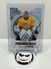 2023-24 Upper Deck Ice Hockey Checklist Guide in-content 37