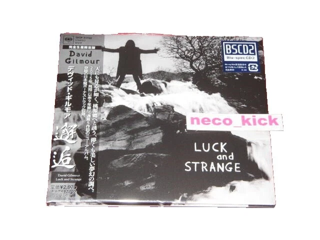 CDs de música de Rock Psicodélico Sweet Rock