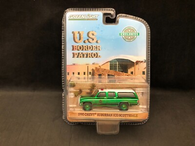 Greenlight U.S. Border Patrol 1990 Chevy Suburban K20 Scottsdale *GREEN CHROME*