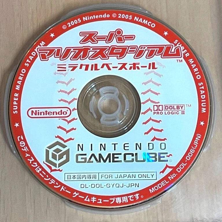 Super Mario Stadium Baseball Nintendo GameCube,  Japanese Ver. NTSC-J(JAPAN) - Image 3 of 4