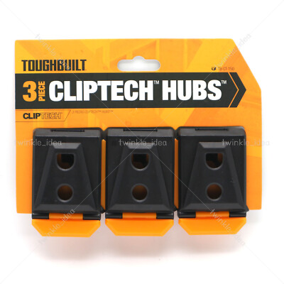 cliptech hub