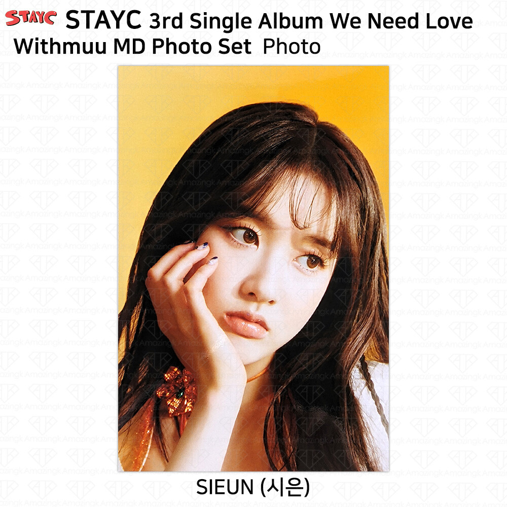 STAYC WE NEED LOVE アイサ StayC 3rd Single Album We Need Love Official Photocard