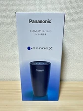 Panasonic Nanoe F-GMU01-K X 4.8 Trillion Generator Air Purifier USB Connection U
