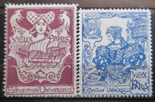 FRANCE timbres 2 vignettes EXPO UNIVERSELLE PARIS 1900 neuf ** en TBE lot MV115