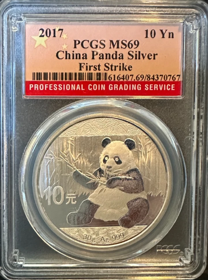 Chinese Panda PCGS 2017 Silver Bullion Coins for sale | eBay