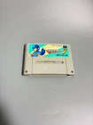 Super Famicom ROCKMAN 7 Megaman Cartridge Only Nintendo 2973 sfc