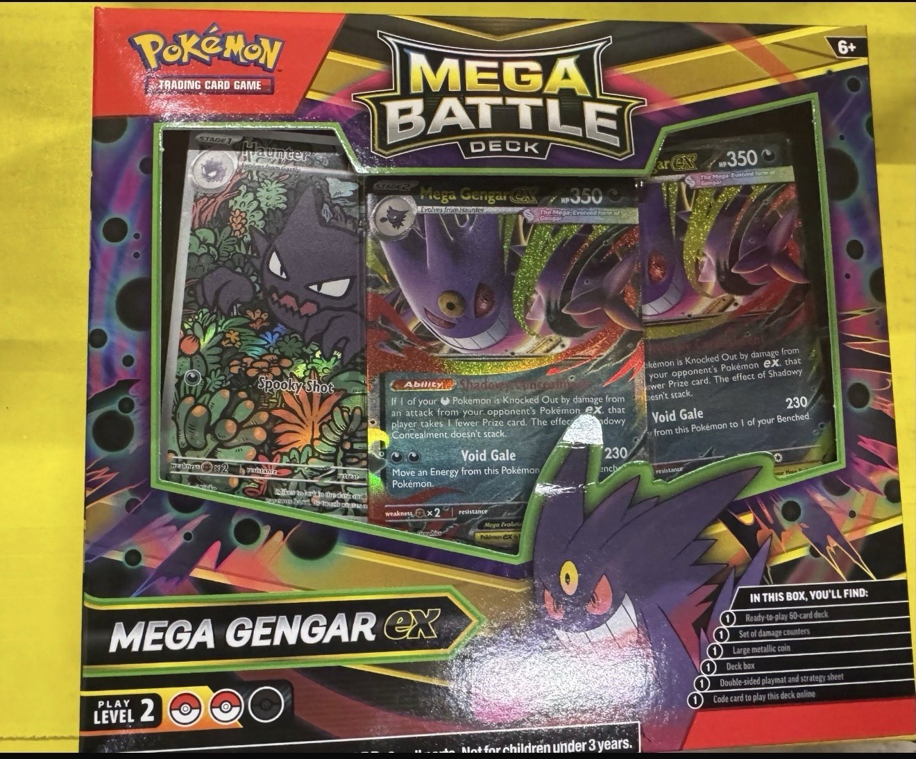 pokemon booster box
