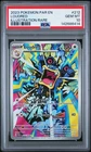 2023 POKEMON PAR EN-PARADOX RIFT ILLUSTRATION RARE #212 LOUDRED PSA 10