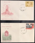 INDIA 1964 NETAJI SUBHAS CHANDRA BOSE SCOTT 383-384 FDC FIRST DAY COVERS UNUSED