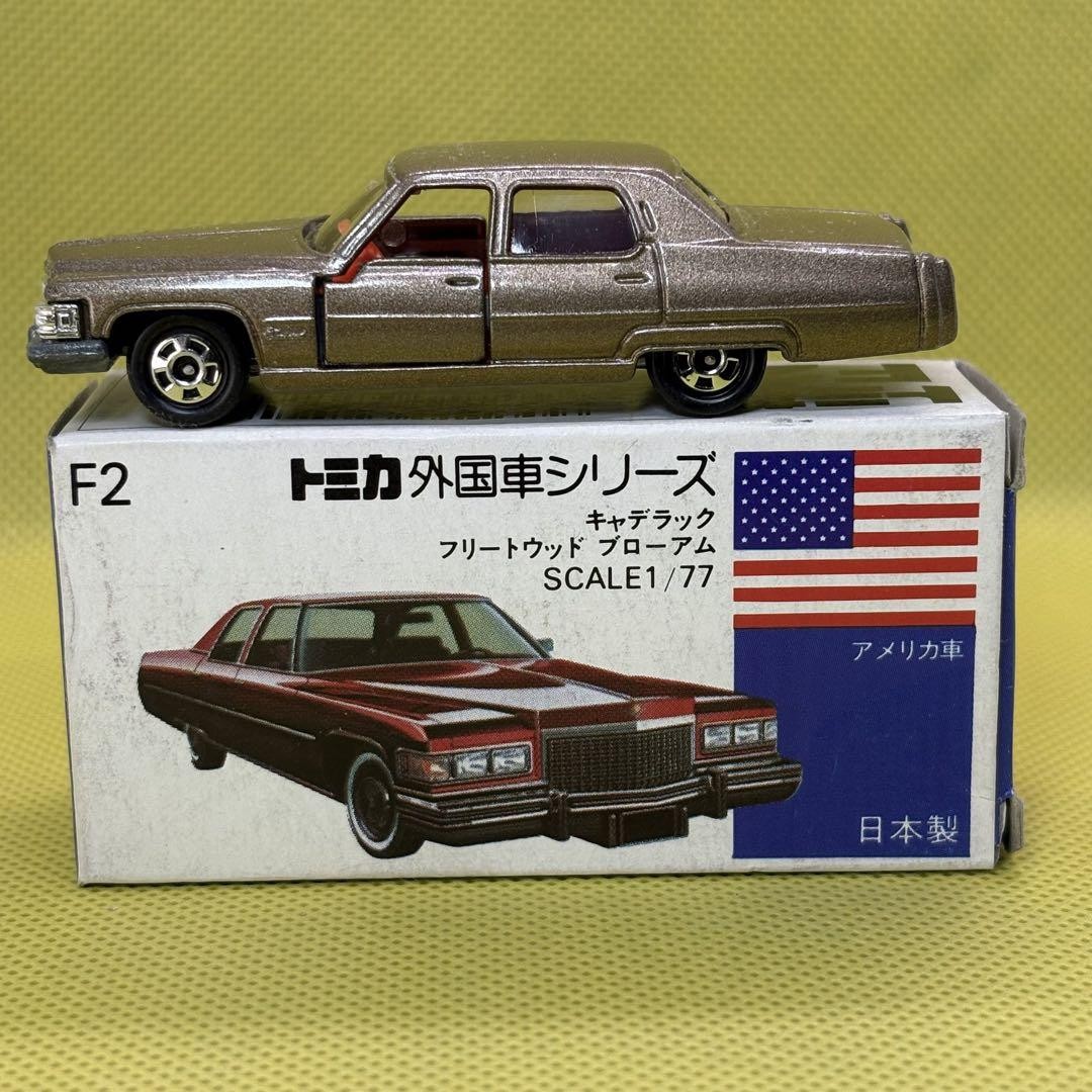 Tomica F2, Cadillac Fleetwood - Free Price Guide & Review