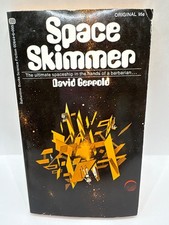 Space Skimmer David Gerrold 1972 vintage collectible paperback 