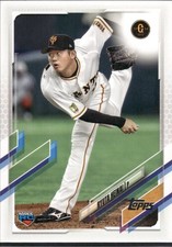 2021 Topps NPB #186 Ryuta Heinai