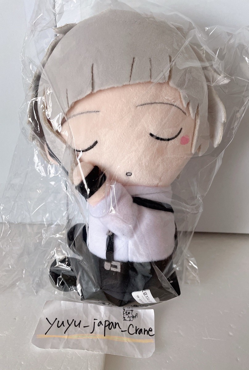 Bungo Stray Dogs Atsushi Nakajima Plush Doll Good Night Munygurumi
