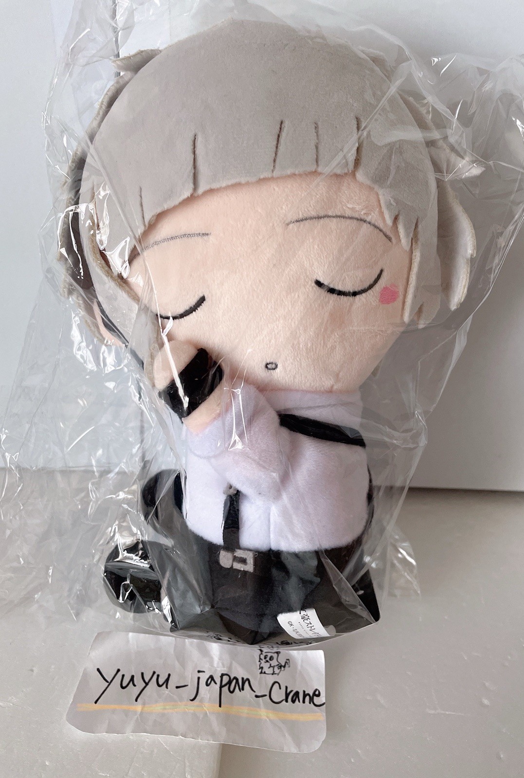 ATSUSHI人形 ATSUSHIMEOW – PLUSHSHOP