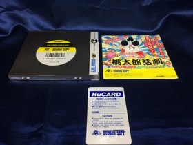 A Power League III PC Engine Software Japan OA