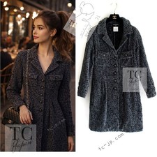 CHANEL 14B Gray Black CC Lion Button Cotton Coat by Karl Lagerfeld 38 40 US6 8