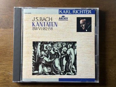 J.S. Bach Cantata BWV 1, 182, 158 / Richter