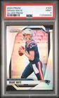 DRAKE MAYE 2024 PRIZM SILVER ROOKIE RC #329 PSA 9 MINT! PATRIOTS QB SN#112586858