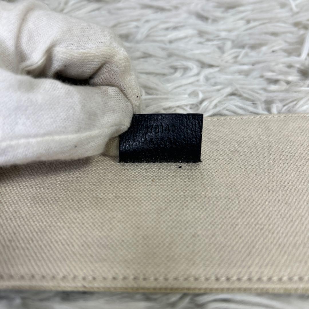 GUCCI Logo Print Large Tote Bag Black Coated Canvas Shopper Auth from Japan thumbnail 18