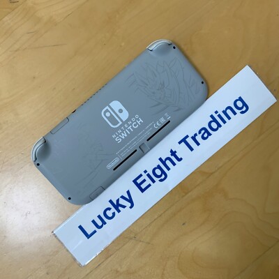 Nintendo Switch Lite Pokemon Zacian Zamazenta Edition Sword Shield