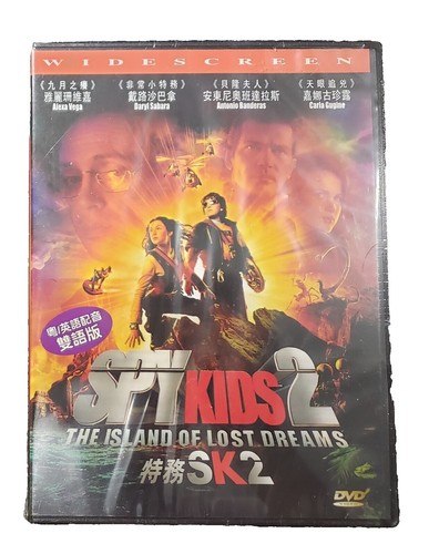 Tsuyoshi Domoto TU FUNK TUOR 2015 Taiwan 2-DVD (Kinki Kids) | eBay